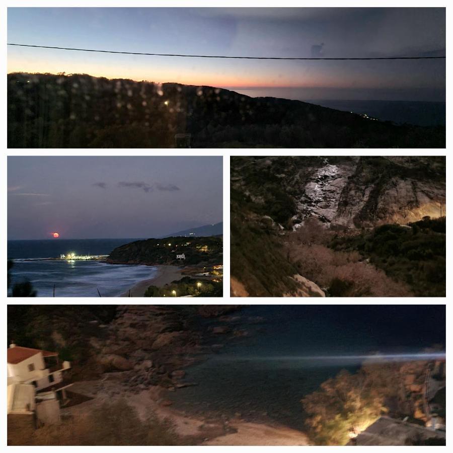 My Ikaria *